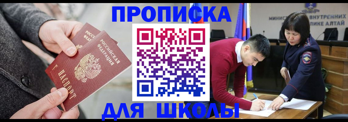 форма 3 в Старом Осколе