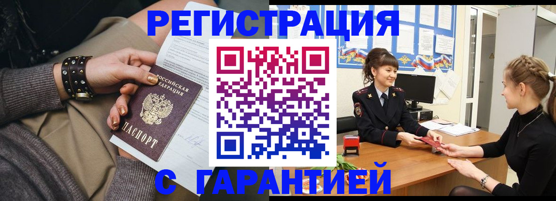 форма 3 в Старом Осколе